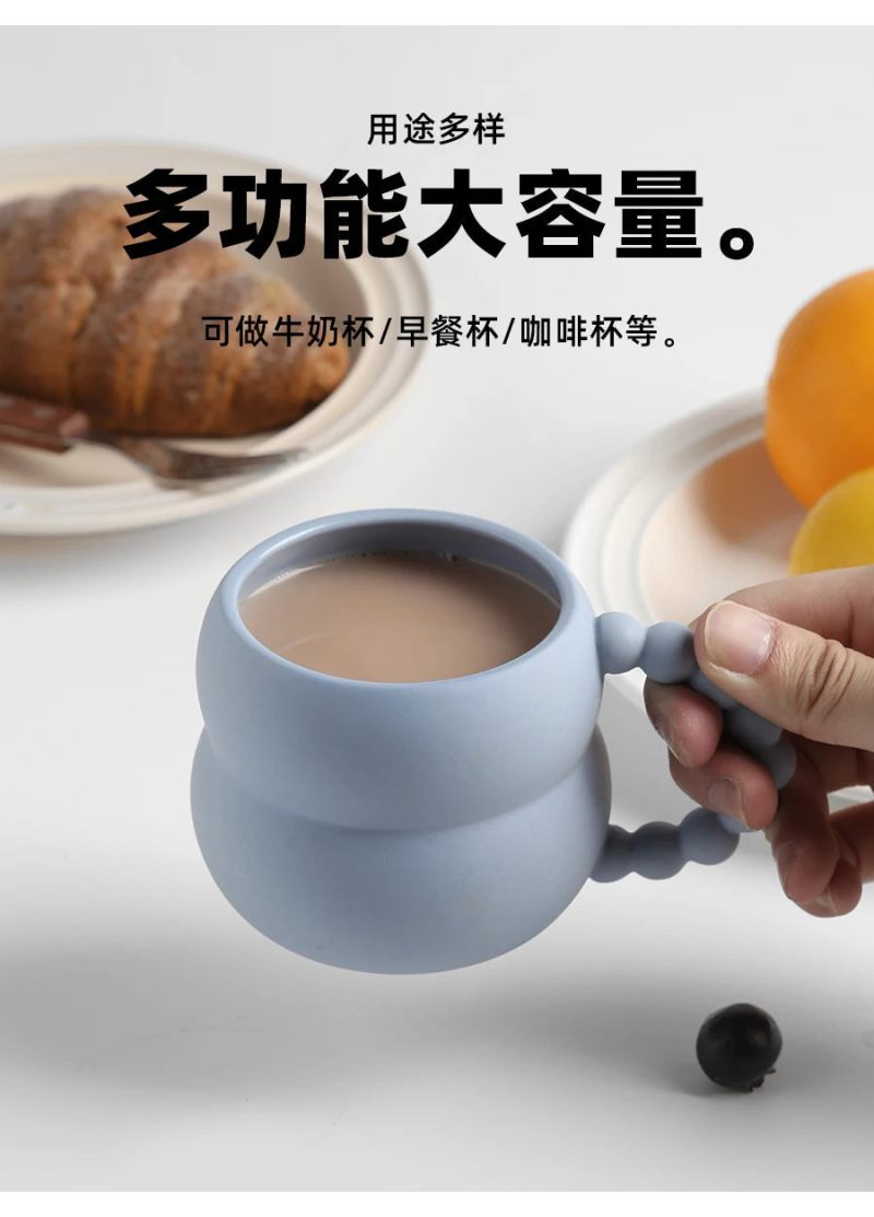 250ml Creative Ceramic Mug Cute Coffee Cup Breakfast Milk Cup Nordic Home Decor Handmade Art Afternoon Tea Cup Couple Gifts - Image 8