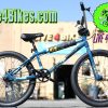 GT Pro Series Heritage 24" BMX Bike-DSB - Image 3