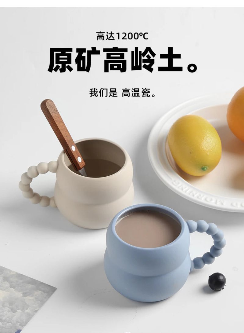 250ml Creative Ceramic Mug Cute Coffee Cup Breakfast Milk Cup Nordic Home Decor Handmade Art Afternoon Tea Cup Couple Gifts - Image 7