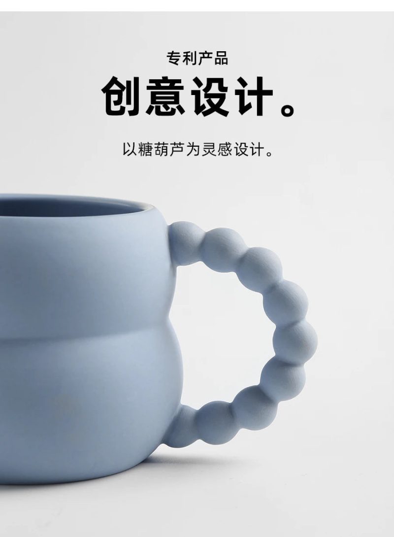 250ml Creative Ceramic Mug Cute Coffee Cup Breakfast Milk Cup Nordic Home Decor Handmade Art Afternoon Tea Cup Couple Gifts - Image 12