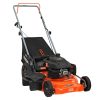 YARDMAX 21′′ 170cc Gas Push Lawn Mower, 3-in-1, High Rear Wheels, Adjustable Height