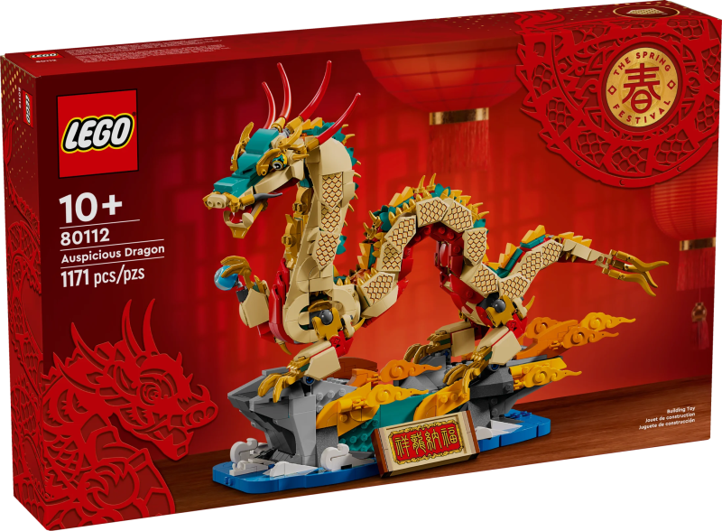 LEGO Spring Festival Auspicious Dragon Buildable Figure, Educational Toy for Kids, Dragon Toy Building Set, Great Spring Festival Decoration or Unique Gift for Boys and Girls Ages 10 and Up, 80112 - Image 2