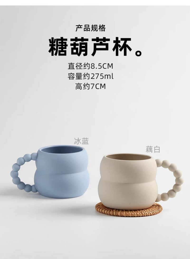 250ml Creative Ceramic Mug Cute Coffee Cup Breakfast Milk Cup Nordic Home Decor Handmade Art Afternoon Tea Cup Couple Gifts - Image 15